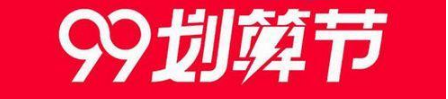 淘寶養(yǎng)章魚(yú)賺大錢(qián)小聚星如何獲取?小聚星快速獲取方法分享