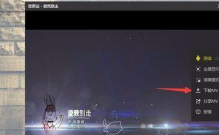 酷狗音樂(lè)怎么下載沒(méi)有版權(quán)的音樂(lè)?沒(méi)有版權(quán)的音樂(lè)下載方法技巧詳解