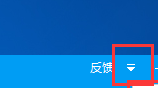百度手機(jī)助手怎么綁定Apple ID？綁定Apple ID操作步驟一覽