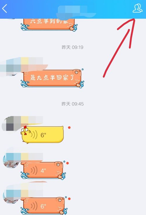 在QQ里怎么加入粉絲團(tuán)?加入粉絲團(tuán)的方法說明