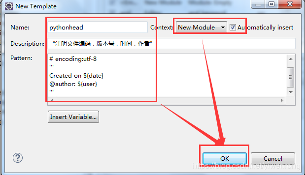 Eclipse配置python默認(rèn)頭過(guò)程圖解