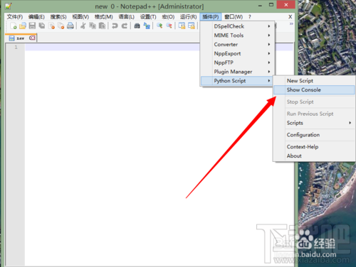 Notepad++如何安裝Python插件?Notepad++插件怎么裝?