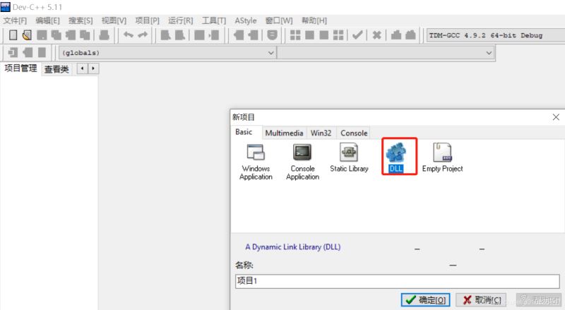 一篇文章告訴你如何用python進行自動化測試,調用c程序