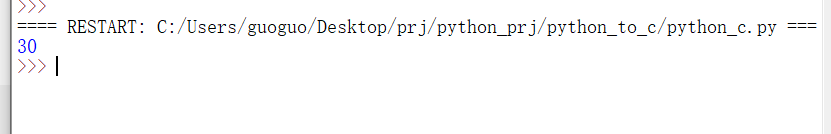 一篇文章告訴你如何用python進行自動化測試,調用c程序