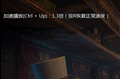 愛奇藝萬能播放器怎么設置倍數播放？倍數播設置流程一覽