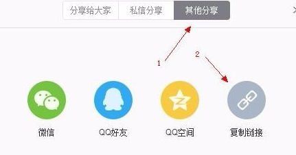 網易云音樂怎么保存封面?網易云音樂保存封面步驟一覽