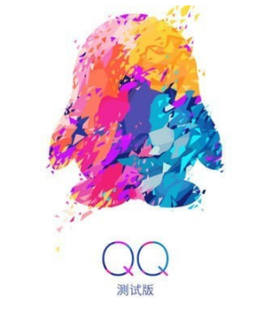手機qq畫圖紅包怎么玩？qq畫圖紅包玩法說明