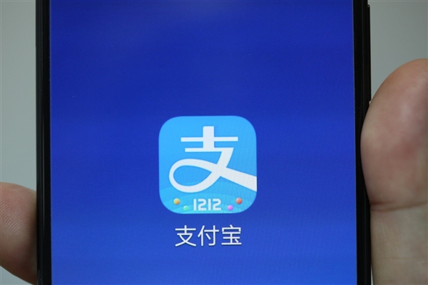 支付寶怎么交學(xué)費？支付寶交學(xué)費介紹