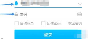 2345看圖王怎么將圖片通過QQ發(fā)至手機?將圖片通過QQ發(fā)至手機操作步驟一覽
