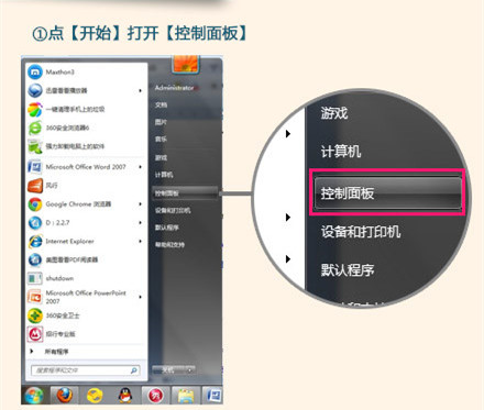 美圖秀秀怎么導(dǎo)入網(wǎng)上字體?美圖秀秀導(dǎo)入網(wǎng)上字體操作流程一覽