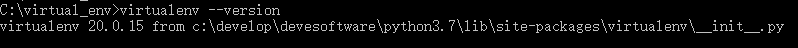 Python virtualenv虛擬環(huán)境實(shí)現(xiàn)過(guò)程解析