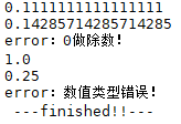 Python try except異常捕獲機(jī)制原理解析