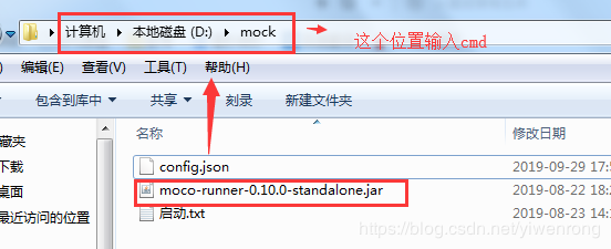 Python MOCK SERVER moco模擬接口測(cè)試過(guò)程解析