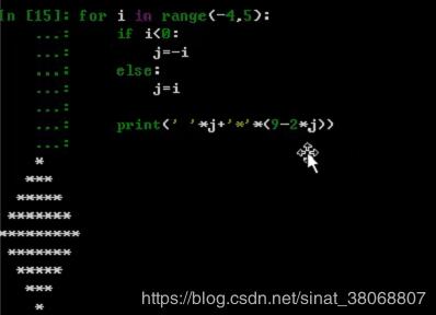 Python 實(shí)現(xiàn)打印單詞的菱形字符圖案