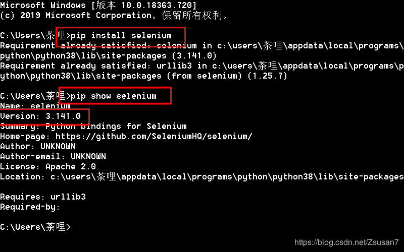 python+selenium+chromedriver實(shí)現(xiàn)爬蟲示例代碼