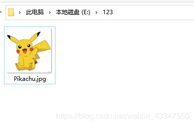 Python 給下載文件顯示進(jìn)度條和下載時(shí)間的實(shí)現(xiàn)
