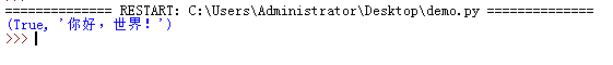 Python如何通過百度翻譯API實(shí)現(xiàn)翻譯功能