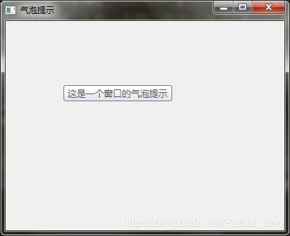 Python氣泡提示與標簽的實現(xiàn)