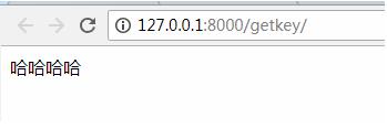 對(duì)python中各個(gè)response的使用說(shuō)明