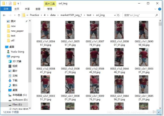 python實(shí)現(xiàn)圖像拼接功能