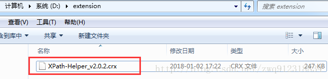 selenium+python配置chrome瀏覽器的選項的實現(xiàn)