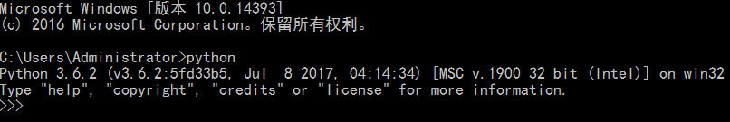 Python Selenium安裝及環(huán)境配置的實現(xiàn)