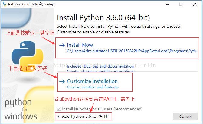 使用Python+selenium實(shí)現(xiàn)第一個(gè)自動(dòng)化測(cè)試腳本