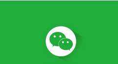 微信如何查詢賬號(hào)綁定應(yīng)用記錄？查詢賬號(hào)綁定應(yīng)用記錄流程講解