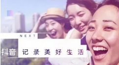 抖音怎么設置拒收私信?設置拒收私信的流程一覽