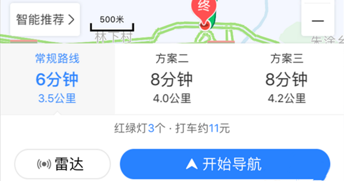 百度地圖APP怎么找附近加油站？找附近加油站的方法分享