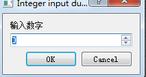 python GUI庫(kù)圖形界面開發(fā)之PyQt5輸入對(duì)話框QInputDialog詳細(xì)使用方法與實(shí)例