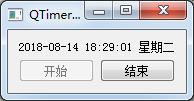 python GUI庫(kù)圖形界面開(kāi)發(fā)之PyQt5時(shí)間控件QTimer詳細(xì)使用方法與實(shí)例