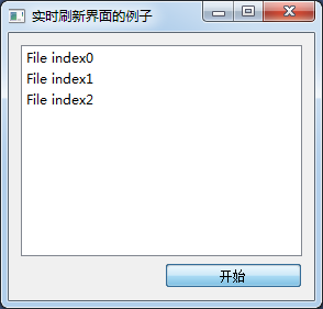 python GUI庫圖形界面開發之PyQt5線程類QThread詳細使用方法