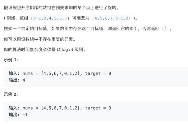 Python遞歸調用實現數字累加的代碼