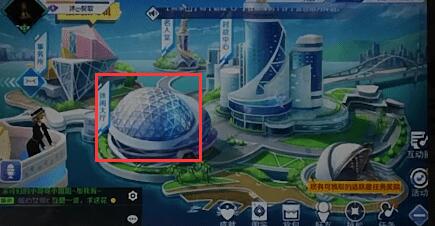 在qq炫舞手游里怎么建房？qq炫舞手游建房的操作流程分享