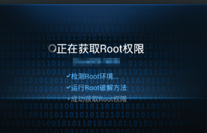 百度衛(wèi)士如何設(shè)置超級模式?設(shè)置超級模式方法介紹