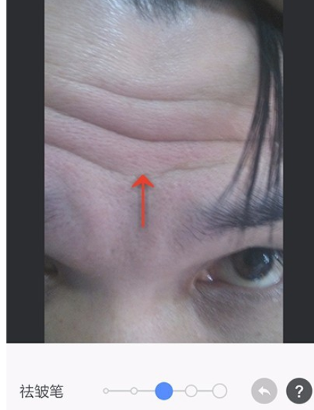 美圖秀秀怎么使用去皺功能?使用去皺功能方法說(shuō)明