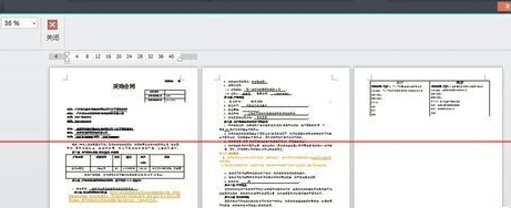 WPS文字怎么隱藏批注？文字隱藏批注的方法介紹