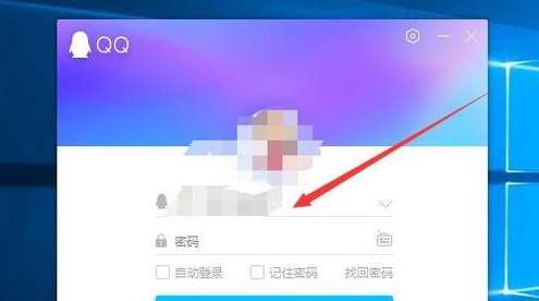 qq已退出的群如何找回 手機(jī)qq查看退群記錄的方法介紹