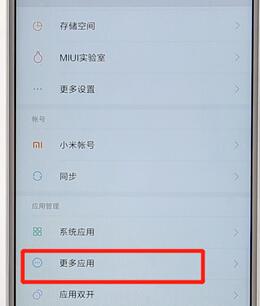 搜狗瀏覽器如何進(jìn)行卸載？搜狗瀏覽器卸載流程介紹