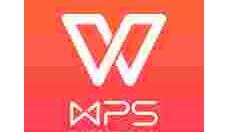 WPS如何設置段落標記?設置段落標記的方法介紹