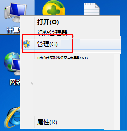 企業(yè)QQ怎么個人QQ同時登陸_企業(yè)QQ個人QQ同時登陸步驟分享