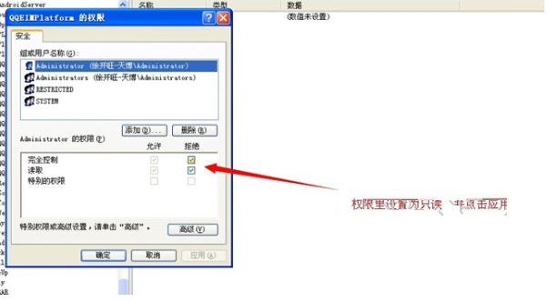 企業(yè)QQ怎么個人QQ同時登陸_企業(yè)QQ個人QQ同時登陸步驟分享
