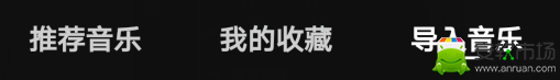 剪映如何添加本地音樂_添加本地音樂方法介紹