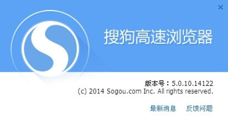 搜狗瀏覽器怎么取消雙擊關閉網頁？雙擊關閉網頁功能設置方法分享