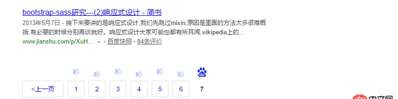 python - 請(qǐng)教如何爬取簡(jiǎn)書某一時(shí)間段發(fā)帖。