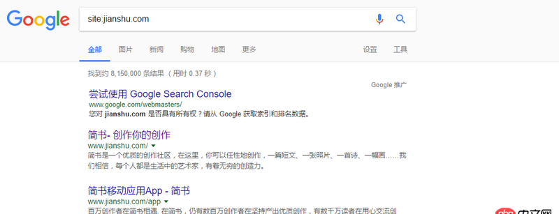 python - 請(qǐng)教如何爬取簡(jiǎn)書某一時(shí)間段發(fā)帖。