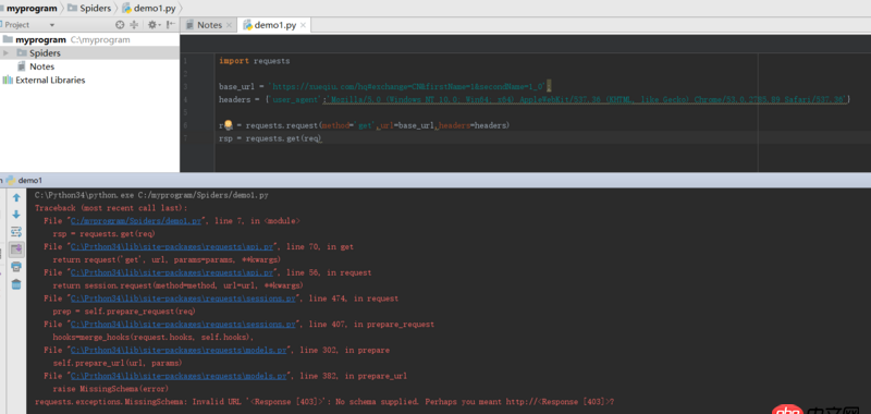 python - requsts.get方法使用的問題？