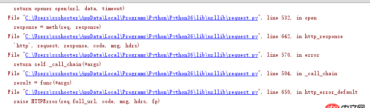 網絡傳輸協議 - 以下三種下載方式有什么不同？如何用python模擬下載器下載？
