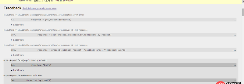 python django工程上傳一張照片調(diào)用python方法時(shí)報(bào)錯(cuò)，請(qǐng)問(wèn)如何處理？